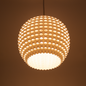 Ananas Pendant Lampshade